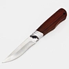 Hunting Knife